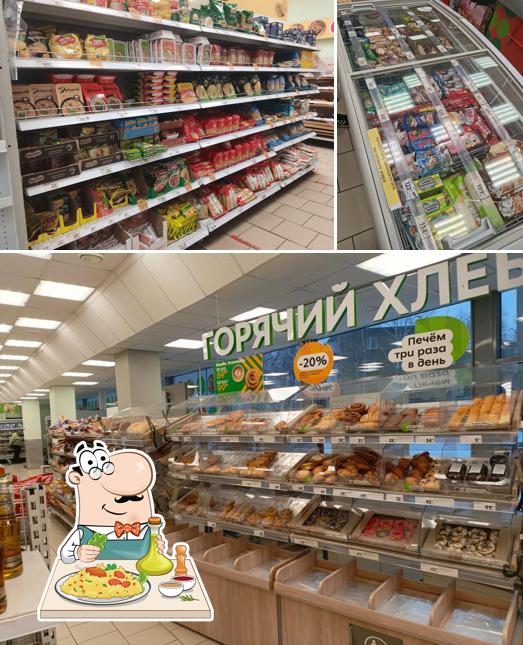 Пятёрочка