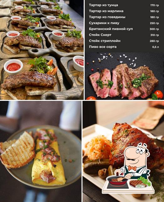 Британника