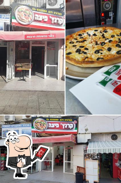 Crunch Pizza