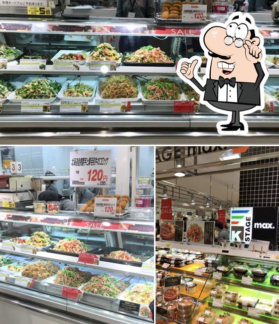K-STAGE アピタ浜北店