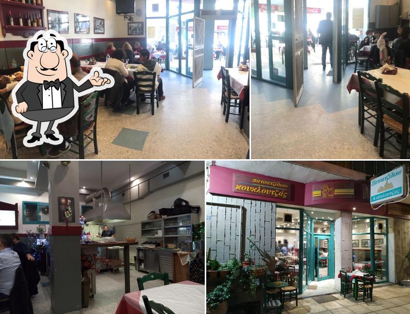 KOUKLOUTZAS - PATSAS - SOUP - FOOD - THESSALONIKI