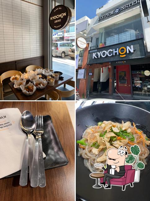 Kyochon Chicken @ Cheras Traders Square