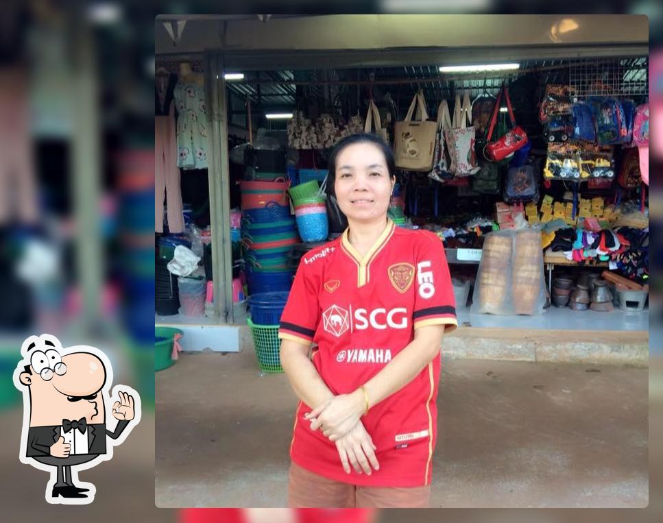 ร้านวิศรุต การค้า