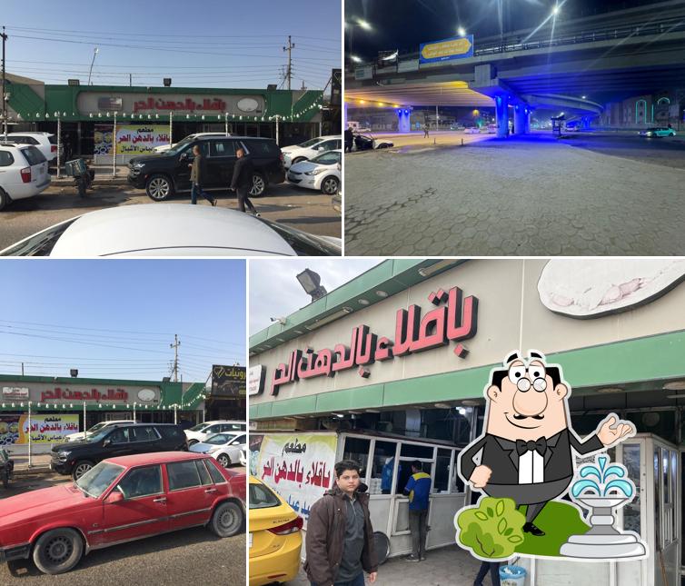 مطعم باقلاء بالدهن سيد عباس الاشبال