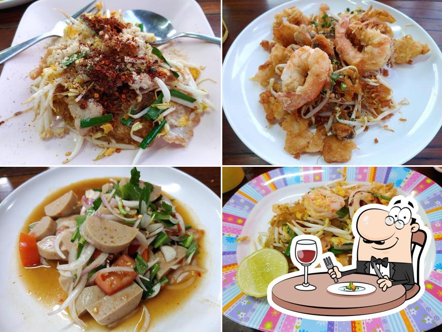 เจ๊อุ๋ยผัดไท-หอยทอด (บ่อพลอย)