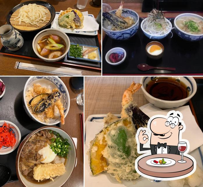 たんた家