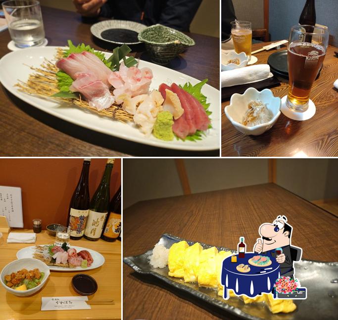 食酒処 かわばた