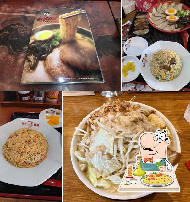 Ajisen Ramen