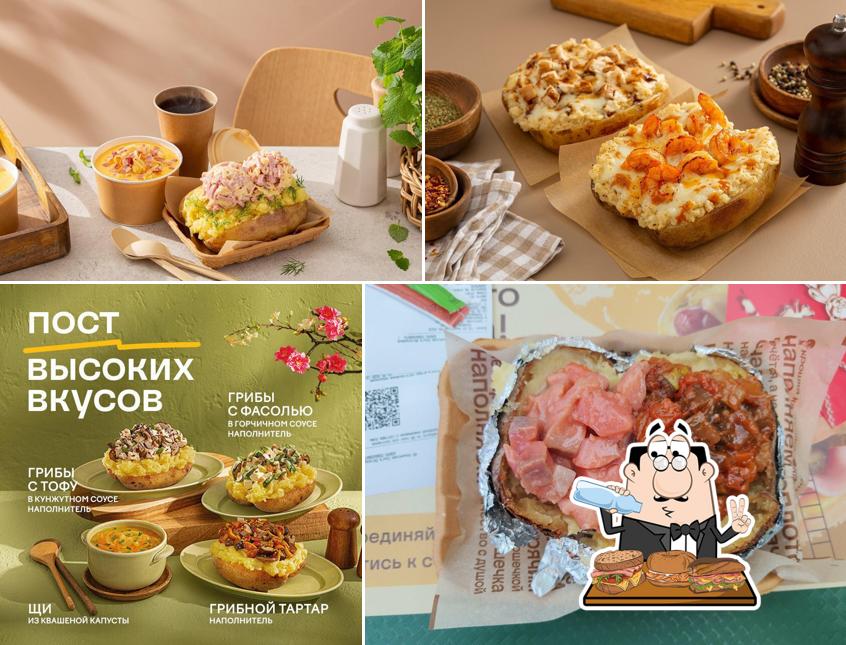 Крошка Картошка