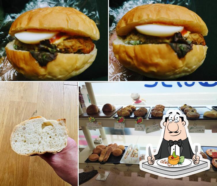 あむーるおりと