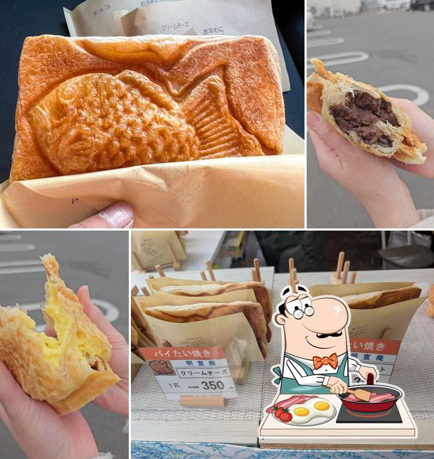 明宣庵 坂東店