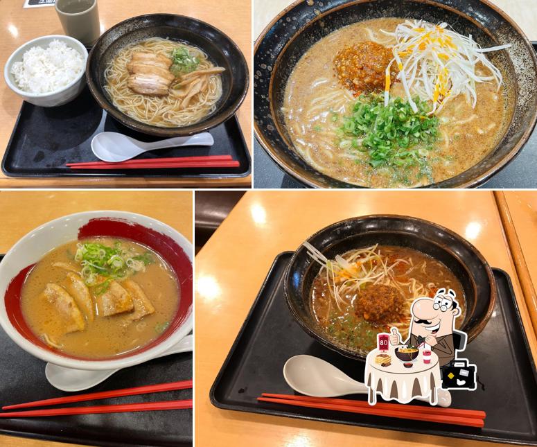 三州ら〜めん葵