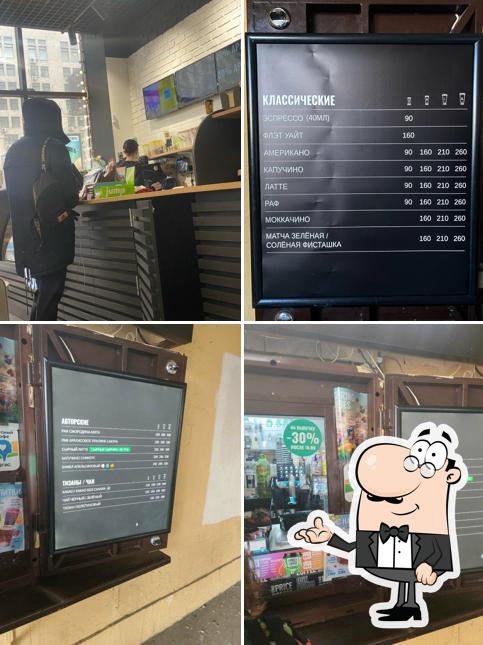 One Price Coffee