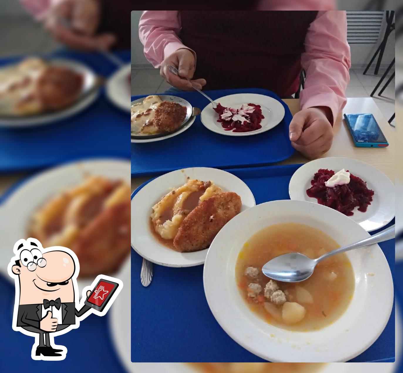 Столовая ГРТ
