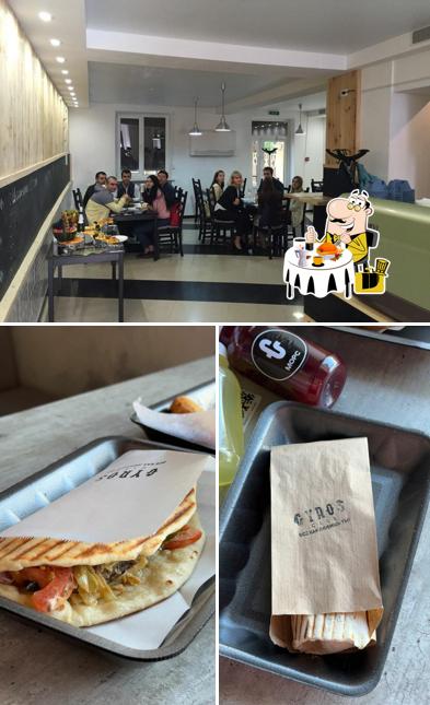 Gyros Club
