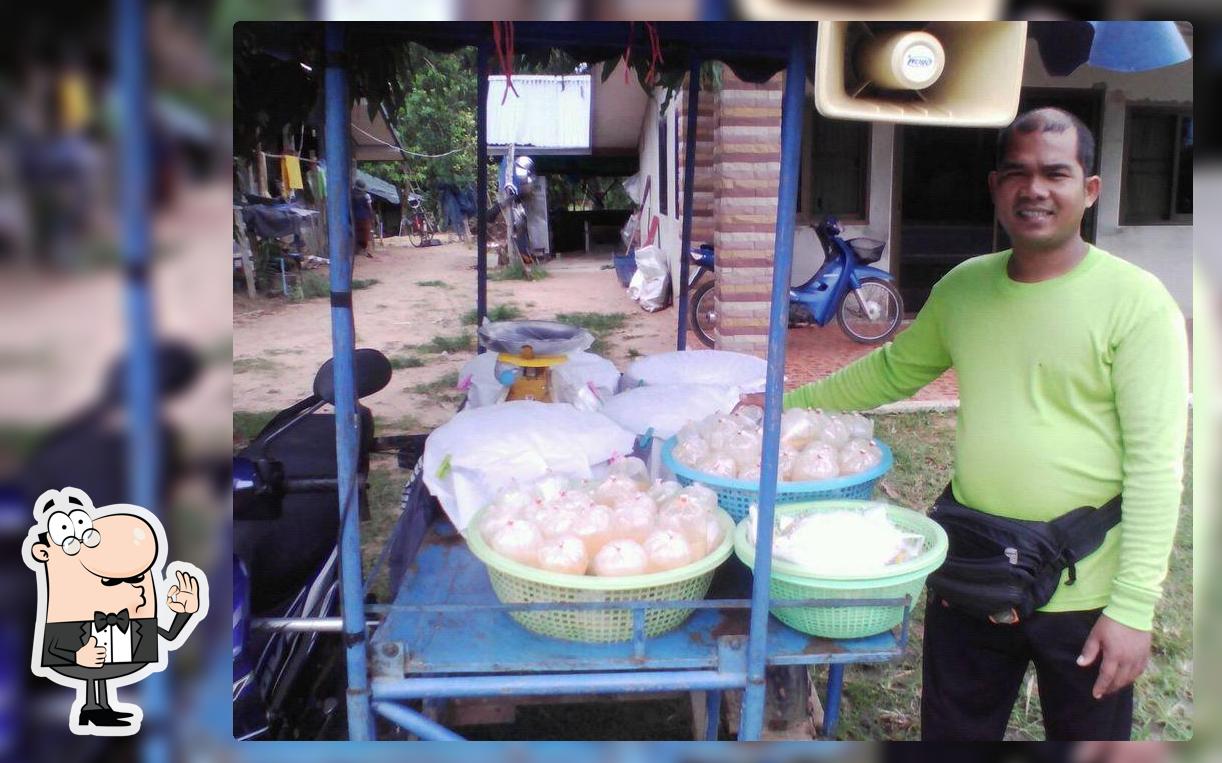 ลิขนมจีนบ้านดาร