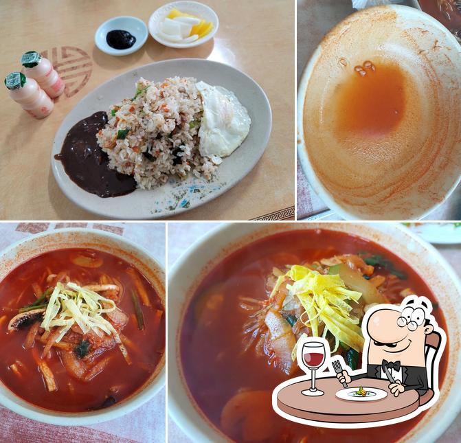 남경원