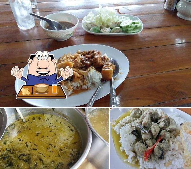 Ratchaburi Thai Curry Mae Hong Son