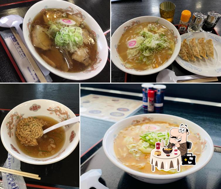 ふるさと亭 レストラン