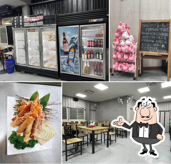 九街吊鍋-屏東總店