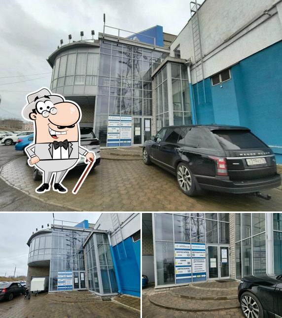 Бульон