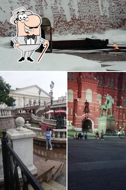 Внешнее оформление "Бургер Кинг"