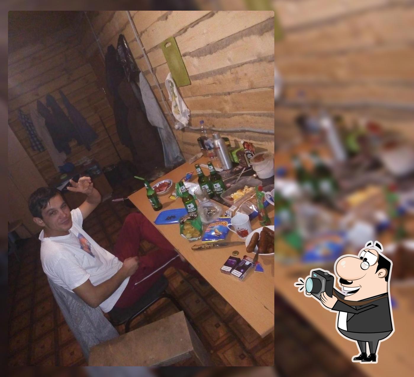 Тэмле