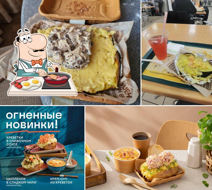 Крошка Картошка