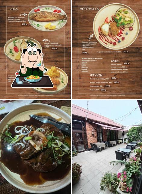 Блюда в "Пивной № 1"