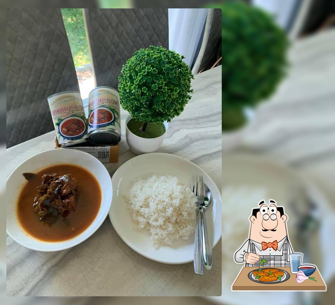 หลานคุณหญิง จ.จันทบุรี