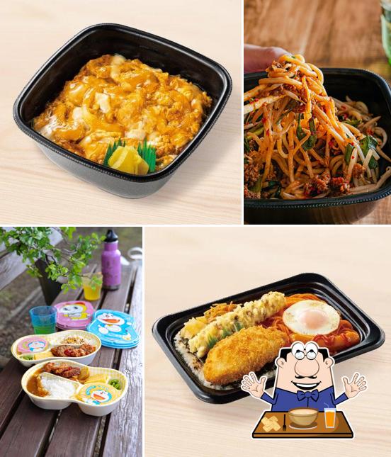 HottoMotto Ebetsu Shirakaba Street Store