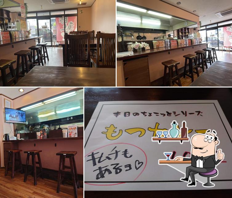 とらきち食堂