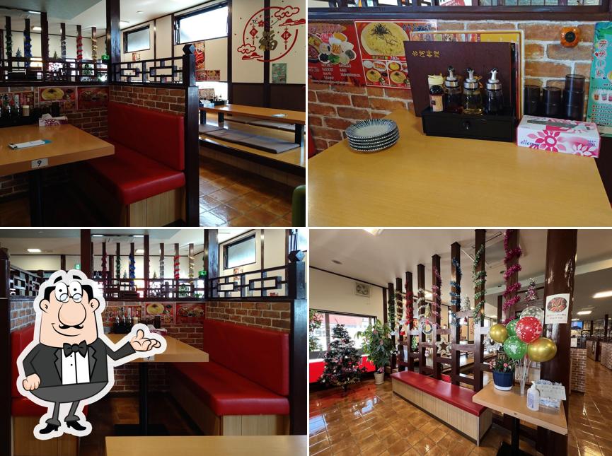 台湾料理興福順 大牟田店
