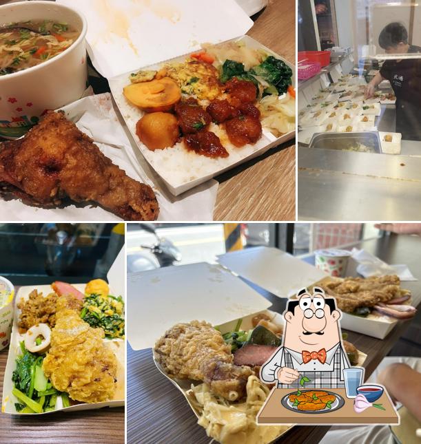 盛野便當麵食