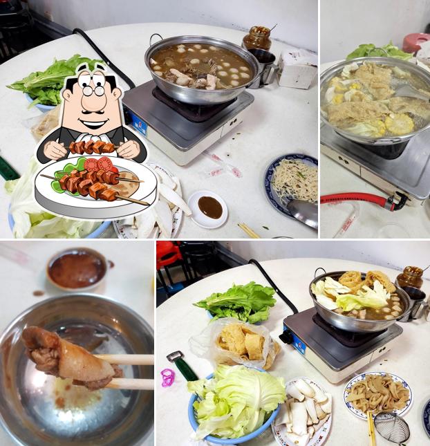 帝王食補薑母鴨 魚池店