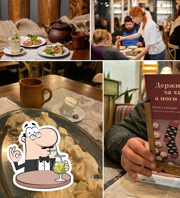 Старик Хинкалыч