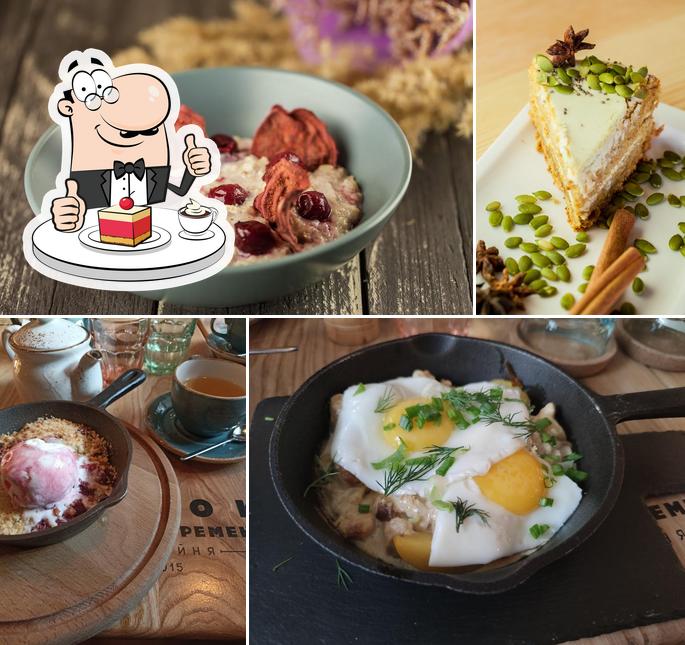 Герои нашего времени