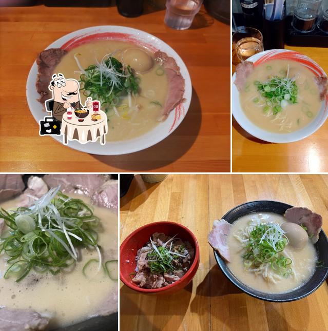 Gyukotsu Ramen Heiren