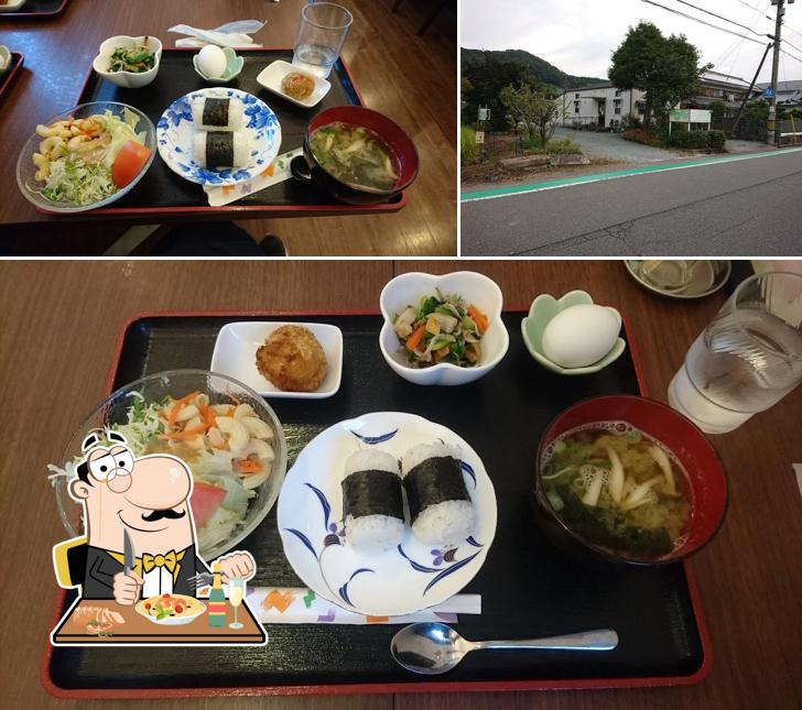 Negibōzu