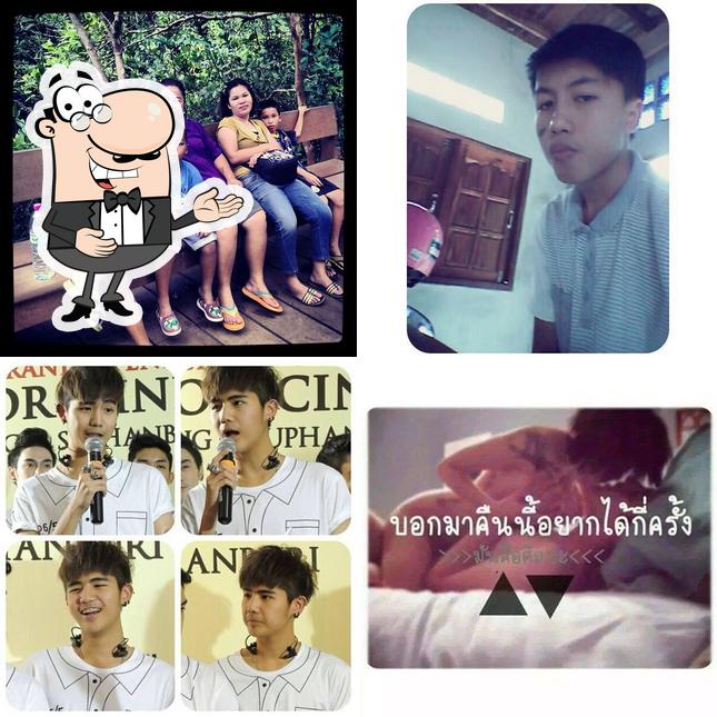 Lapkhonkaen