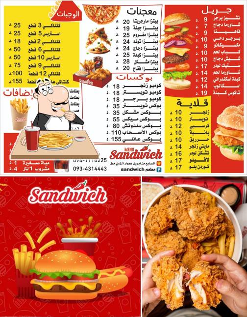 مطعم سندوتش_Sandwich