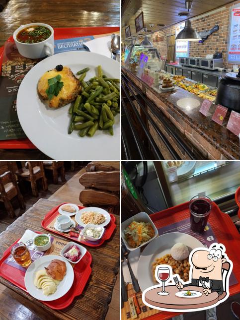 Сковородка