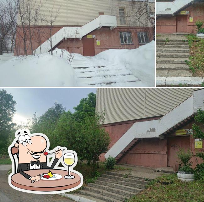 Столовая