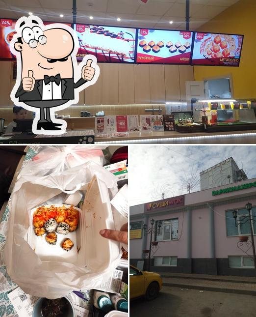 Взгляните на фото ресторана "Суши Wok"