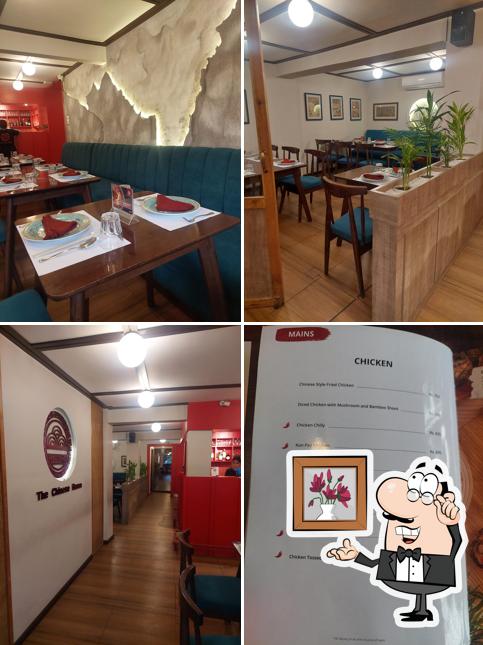 The Chinese Room