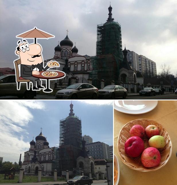 Трапезная