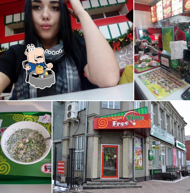 Блюда в "FreeTime"