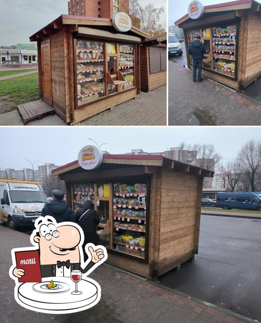 Берестейский пекарь