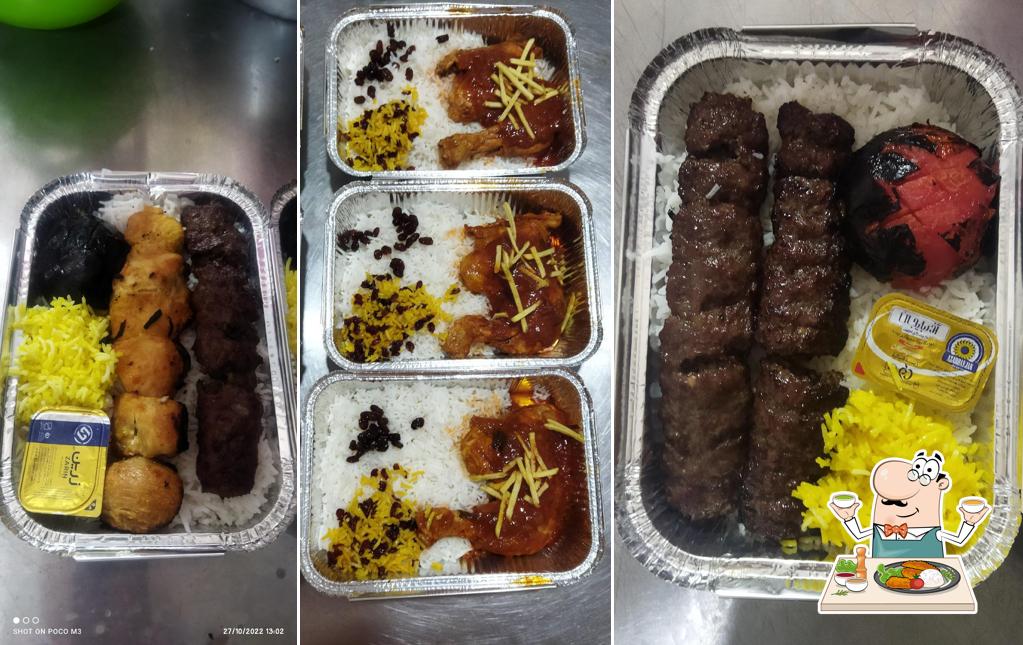 آشپزخانه باباجی