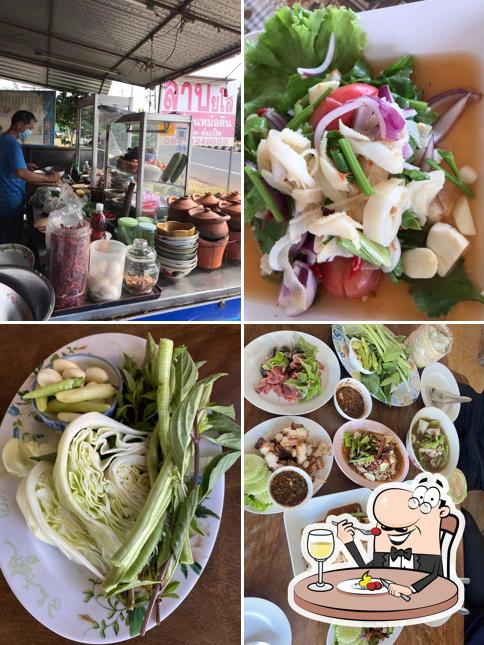 ร้านลาบยโส(อร่อยที่สุดในตระการ)